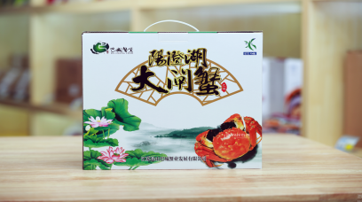 产品摄影图