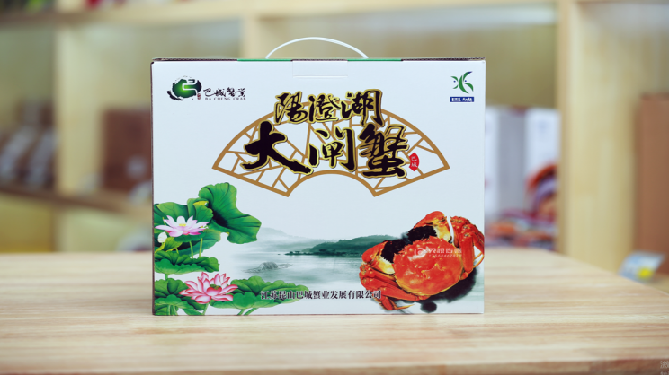 产品摄影图