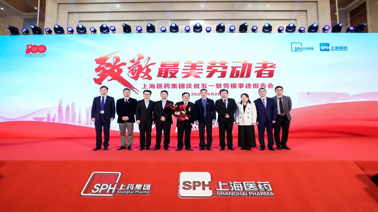 活动合影