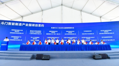 活动现场合影