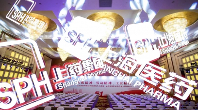 商务活动现场摄影